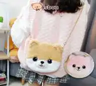 ISTANA BONEKA Tas Selempang Kepala Shiba Sling Bag Lucu Bahan Premium untuk Bepergian dan Hadiah Anak Premium