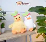 ISTANA BONEKA Ayam Sway Chick Goyang With Topi Hijau Mainan Anak Cowok Cewek Hadiah Spesial Ulang Tahun Anniversary Premium