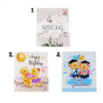Tambahan kartu ucapan gift card ultah